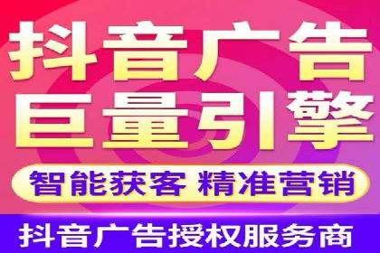 头条信息流内容运营技巧